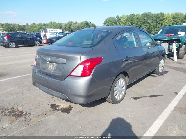 2016 Nissan Versa 1.6 S მანქანა იყიდება აუქციონზე, vin: 3N1CN7AP5GL883211, აუქციონის ნომერი: 46060875