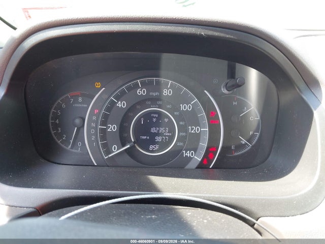 2013 Honda Cr-v Ex მანქანა იყიდება აუქციონზე, vin: 5J6RM4H59DL017767, აუქციონის ნომერი: 46060901