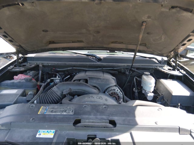 46060981 :رقم المزاد ، 1GNGK56K29R203812 vin ، 2009 Chevrolet Suburban 2500 Lt2 مزاد بيع