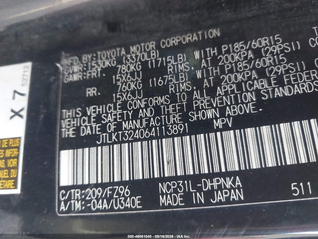 46061040 :رقم المزاد ، JTLKT324064113891 vin ، 2006 Scion Xb مزاد بيع