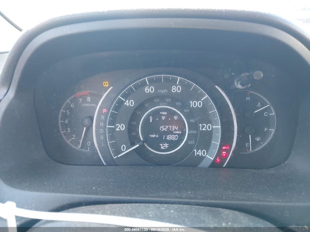 Продажа на аукционе авто 2015 Honda Cr-v Ex, vin: 2HKRM4H53FH690583, номер лота: 46061130