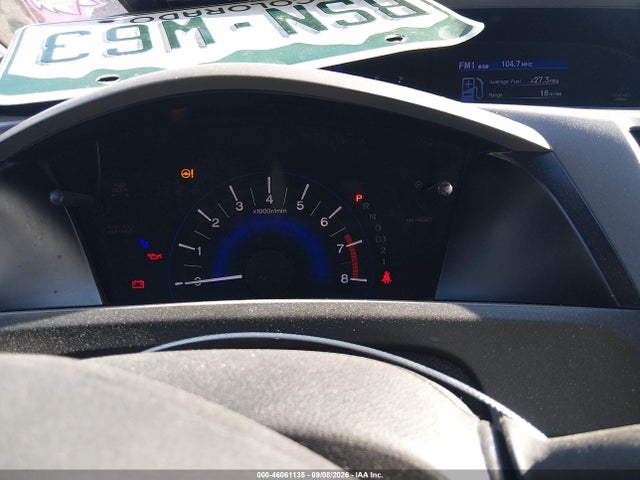 Продаж на аукціоні авто 2012 Honda Civic Lx, vin: 19XFB2F58CE056962, номер лоту: 46061135
