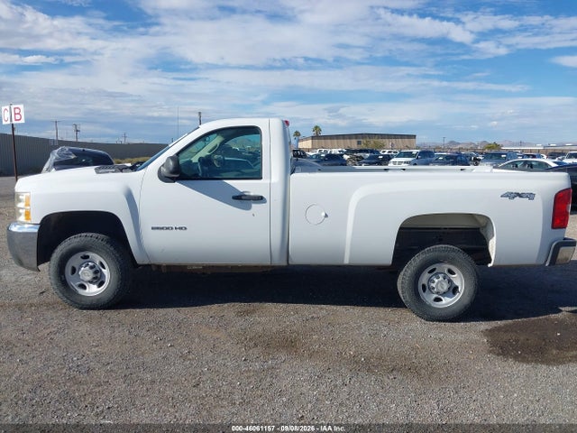 Продаж на аукціоні авто 2010 Chevrolet Silverado 2500hd Work Truck, vin: 1GC3KVBG4AF151856, номер лоту: 46061157