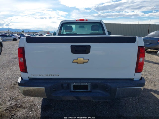 Продаж на аукціоні авто 2010 Chevrolet Silverado 2500hd Work Truck, vin: 1GC3KVBG4AF151856, номер лоту: 46061157