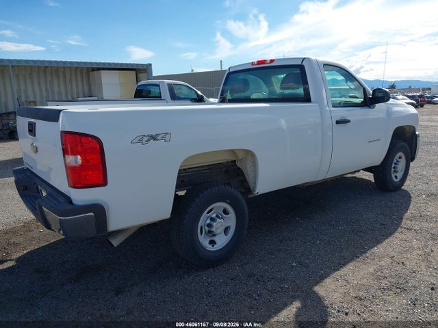 Продаж на аукціоні авто 2010 Chevrolet Silverado 2500hd Work Truck, vin: 1GC3KVBG4AF151856, номер лоту: 46061157