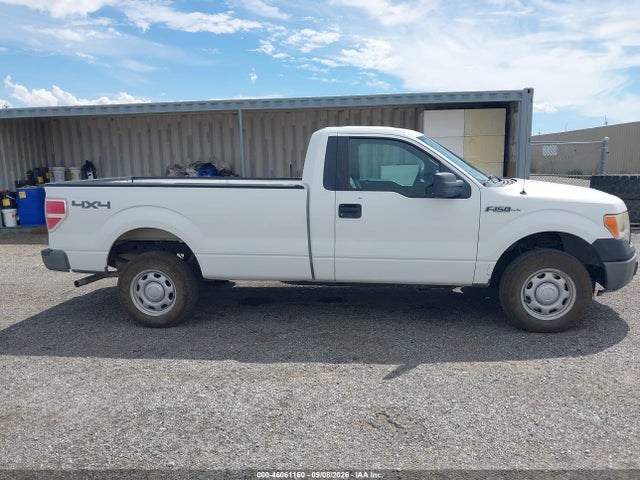 2013 Ford F-150 Xl მანქანა იყიდება აუქციონზე, vin: 1FTMF1EM4DKE24759, აუქციონის ნომერი: 46061160