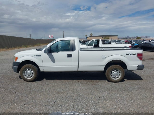2013 Ford F-150 Xl მანქანა იყიდება აუქციონზე, vin: 1FTMF1EM4DKE24759, აუქციონის ნომერი: 46061160