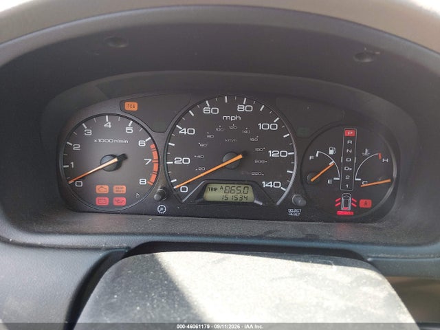 2004 Honda Odyssey Ex-l მანქანა იყიდება აუქციონზე, vin: 5FNRL18004B132675, აუქციონის ნომერი: 46061179