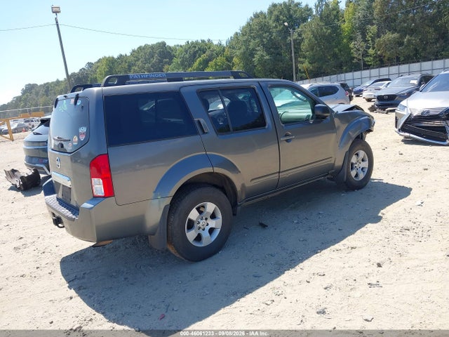 2005 Nissan Pathfinder Xe მანქანა იყიდება აუქციონზე, vin: 5N1AR18U75C724891, აუქციონის ნომერი: 46061233
