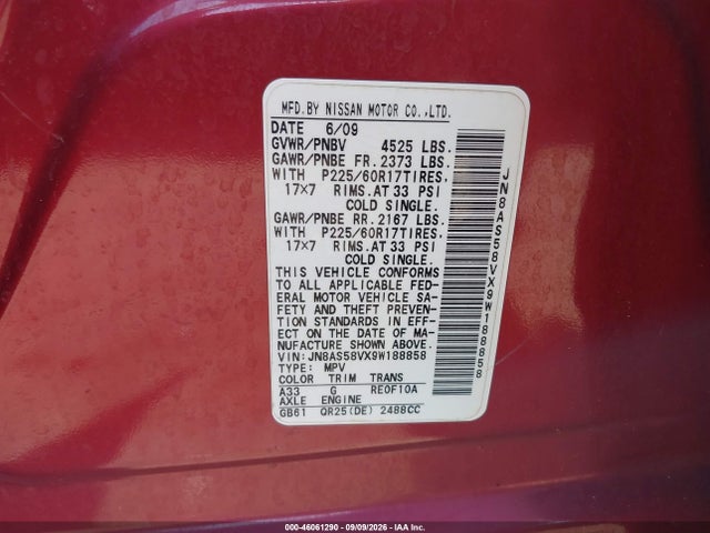 Продажа на аукционе авто 2009 Nissan Rogue Sl, vin: JN8AS58VX9W188858, номер лота: 46061290