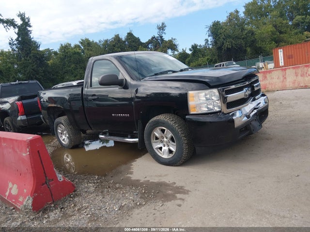 Aukcja sprzedaży 2011 Chevrolet Silverado 1500 Work Truck, vin: 1GCNKPEA8BZ422896, numer aukcji: 46061308