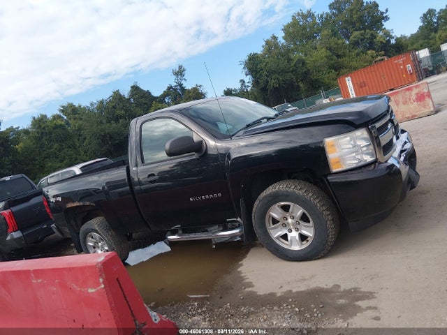 Aukcja sprzedaży 2011 Chevrolet Silverado 1500 Work Truck, vin: 1GCNKPEA8BZ422896, numer aukcji: 46061308