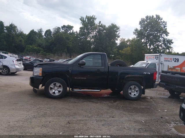 Aukcja sprzedaży 2011 Chevrolet Silverado 1500 Work Truck, vin: 1GCNKPEA8BZ422896, numer aukcji: 46061308