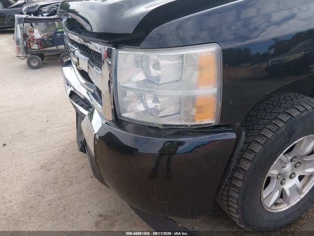 Aukcja sprzedaży 2011 Chevrolet Silverado 1500 Work Truck, vin: 1GCNKPEA8BZ422896, numer aukcji: 46061308