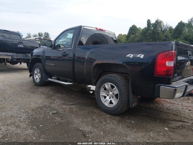 Aukcja sprzedaży 2011 Chevrolet Silverado 1500 Work Truck, vin: 1GCNKPEA8BZ422896, numer aukcji: 46061308
