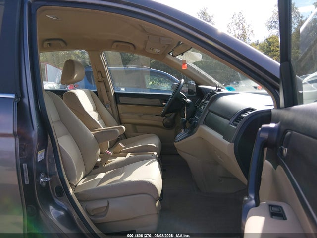Продаж на аукціоні авто 2009 Honda Cr-v Lx, vin: 5J6RE48339L032963, номер лоту: 46061370