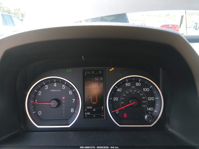 Продаж на аукціоні авто 2009 Honda Cr-v Lx, vin: 5J6RE48339L032963, номер лоту: 46061370