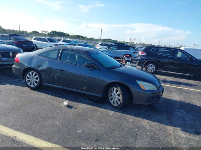 2007 Honda Accord 3.0 Ex მანქანა იყიდება აუქციონზე, vin: 1HGCM82667A003556, აუქციონის ნომერი: 46061513