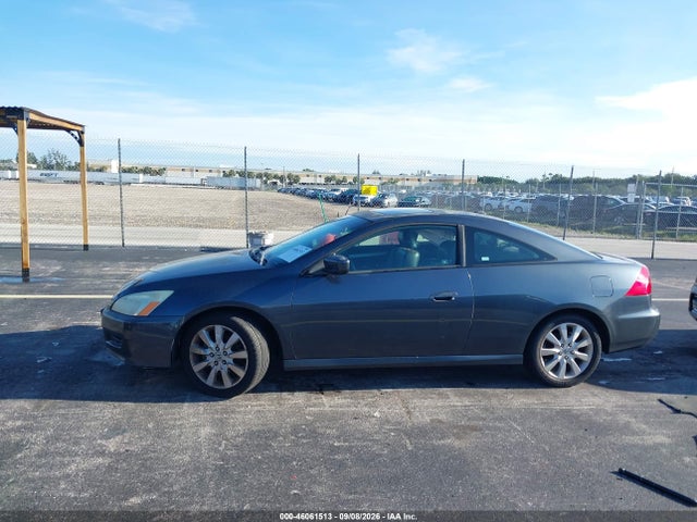 Продажа на аукционе авто 2007 Honda Accord 3.0 Ex, vin: 1HGCM82667A003556, номер лота: 46061513