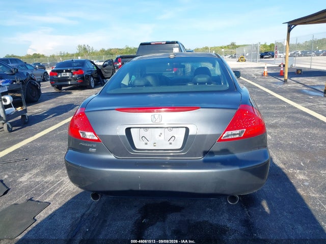 Продажа на аукционе авто 2007 Honda Accord 3.0 Ex, vin: 1HGCM82667A003556, номер лота: 46061513