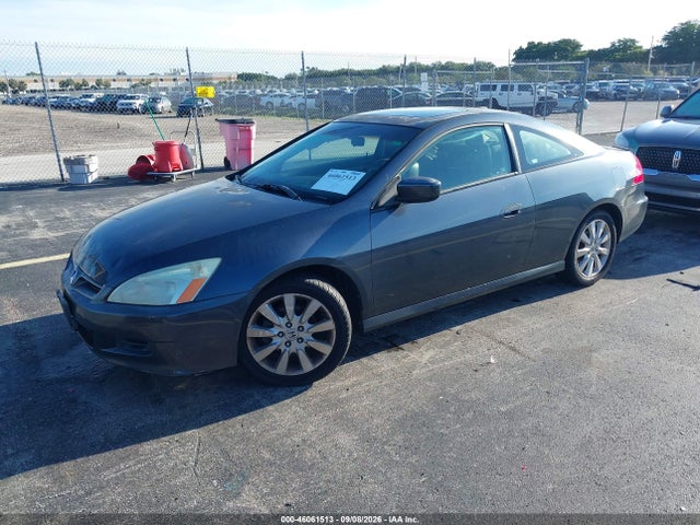 Продажа на аукционе авто 2007 Honda Accord 3.0 Ex, vin: 1HGCM82667A003556, номер лота: 46061513