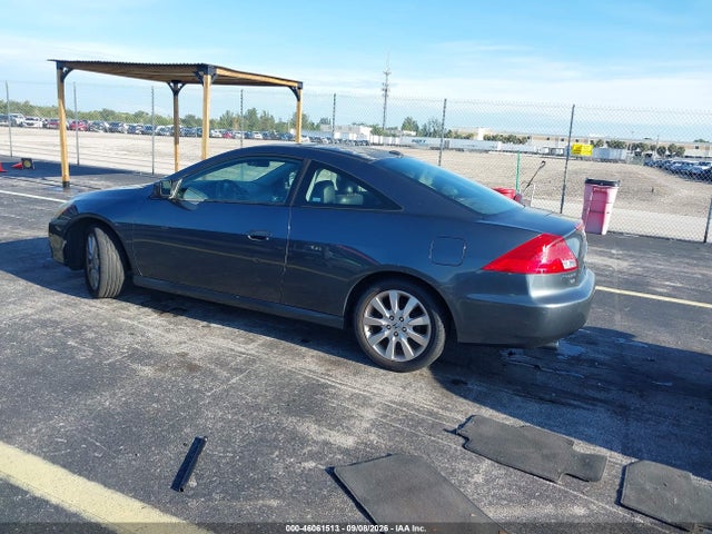 Продажа на аукционе авто 2007 Honda Accord 3.0 Ex, vin: 1HGCM82667A003556, номер лота: 46061513