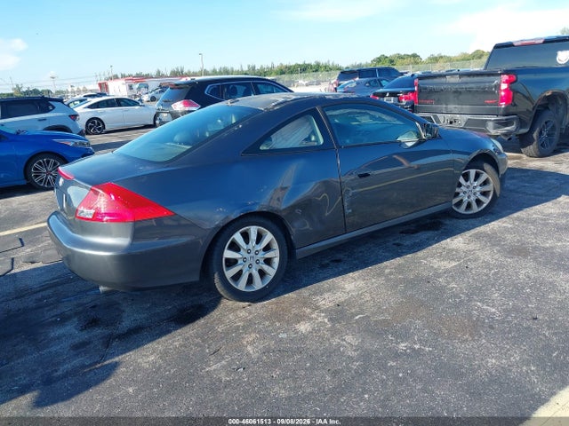 Продажа на аукционе авто 2007 Honda Accord 3.0 Ex, vin: 1HGCM82667A003556, номер лота: 46061513