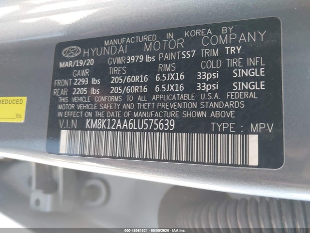 2020 Hyundai Kona Se მანქანა იყიდება აუქციონზე, vin: KM8K12AA6LU575639, აუქციონის ნომერი: 46061521