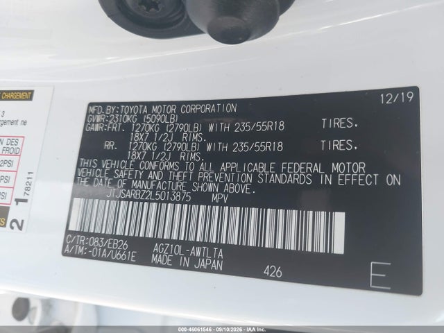 2020 Lexus Nx 300 F Sport მანქანა იყიდება აუქციონზე, vin: JTJSARBZ2L5013875, აუქციონის ნომერი: 46061546