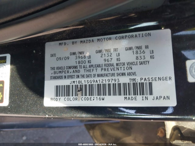 Aukcja sprzedaży 2010 Mazda Mazda3 I Touring, vin: JM1BL1SG9A1219793, numer aukcji: 46061669