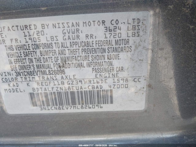 2021 Nissan Versa Sv Xtronic Cvt მანქანა იყიდება აუქციონზე, vin: 3N1CN8EV7ML826096, აუქციონის ნომერი: 46061717