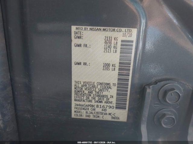 2011 Nissan Maxima 3.5 Sv მანქანა იყიდება აუქციონზე, vin: 1N4AA5AP0BC816790, აუქციონის ნომერი: 46061752