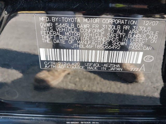 2008 Lexus Ls 460 მანქანა იყიდება აუქციონზე, vin: JTHBL46F185066492, აუქციონის ნომერი: 46062001