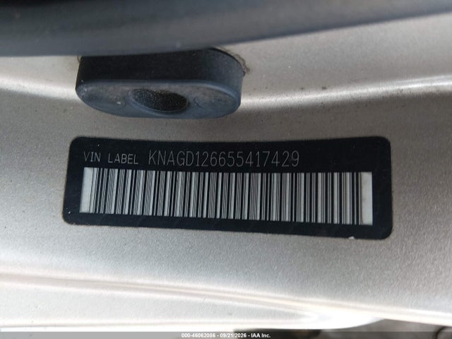 46062086 :رقم المزاد ، KNAGD126655417429 vin ، 2005 Kia Optima Ex/lx مزاد بيع