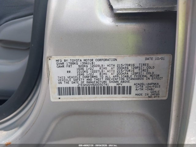 2002 Toyota Rav4 მანქანა იყიდება აუქციონზე, vin: JTEGH20V820050741, აუქციონის ნომერი: 46062135