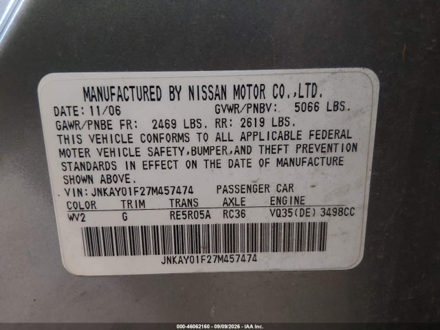 2007 Infiniti M35x მანქანა იყიდება აუქციონზე, vin: JNKAY01F27M457474, აუქციონის ნომერი: 46062160