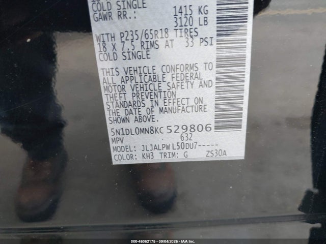 Продажа на аукционе авто 2019 Infiniti Qx60 Pure, vin: 5N1DL0MN8KC529806, номер лота: 46062175