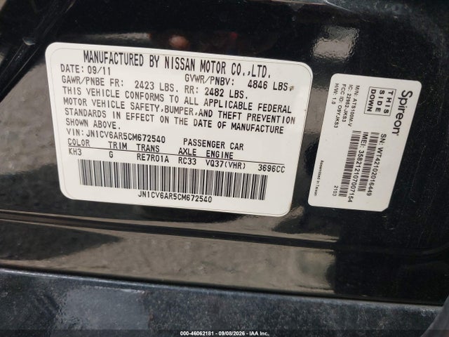 Продажа на аукционе авто 2012 Infiniti G37x Limited Edition, vin: JN1CV6AR5CM672540, номер лота: 46062181