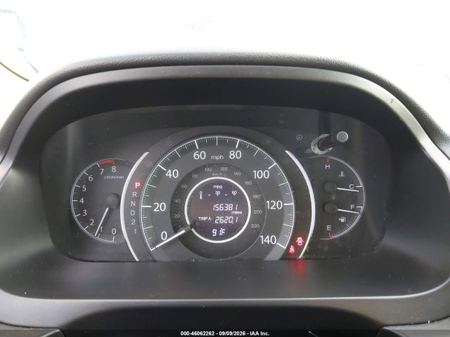 Продажа на аукционе авто 2012 Honda Cr-v Lx, vin: 2HKRM3H35CH510041, номер лота: 46062262
