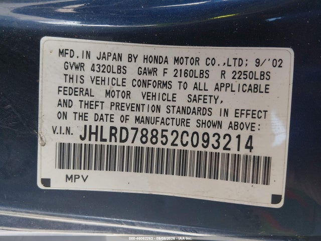 Продаж на аукціоні авто 2002 Honda Cr-v Ex, vin: JHLRD78852C093214, номер лоту: 46062263