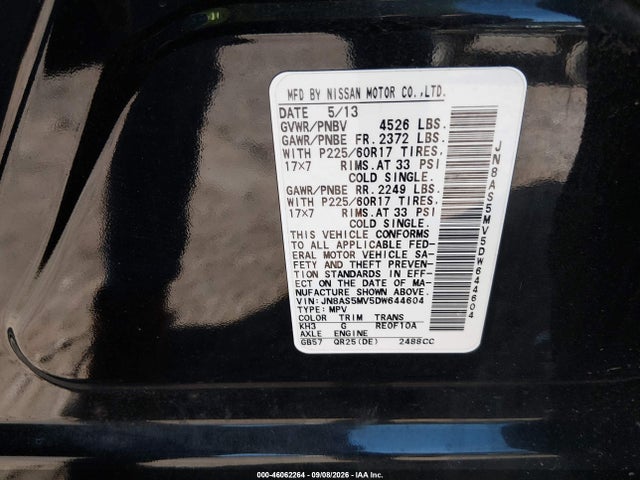 2013 Nissan Rogue Sv მანქანა იყიდება აუქციონზე, vin: JN8AS5MV5DW644604, აუქციონის ნომერი: 46062264