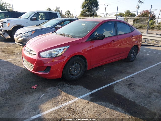 2016 Hyundai Accent Se მანქანა იყიდება აუქციონზე, vin: KMHCT4AE1GU120703, აუქციონის ნომერი: 46062380