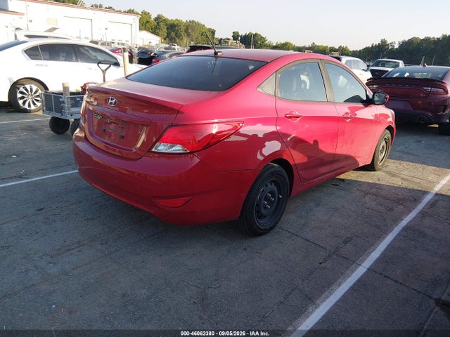 2016 Hyundai Accent Se მანქანა იყიდება აუქციონზე, vin: KMHCT4AE1GU120703, აუქციონის ნომერი: 46062380