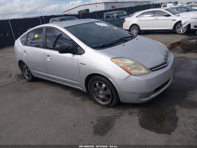 Aukcja sprzedaży 2009 Toyota Prius Touring, vin: JTDKB20U097886729, numer aukcji: 46062390