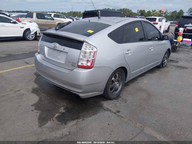 Aukcja sprzedaży 2009 Toyota Prius Touring, vin: JTDKB20U097886729, numer aukcji: 46062390