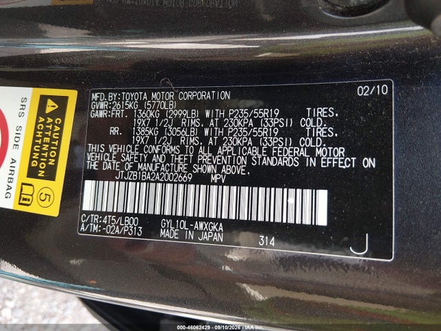 Продаж на аукціоні авто 2010 Lexus Rx 450h, vin: JTJZB1BA2A2002669, номер лоту: 46062429
