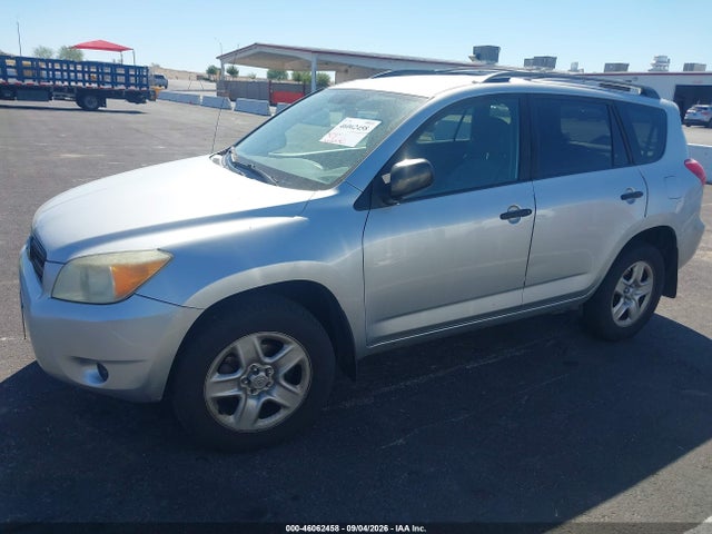 Продаж на аукціоні авто 2007 Toyota Rav4, vin: JTMZD35V875059232, номер лоту: 46062458