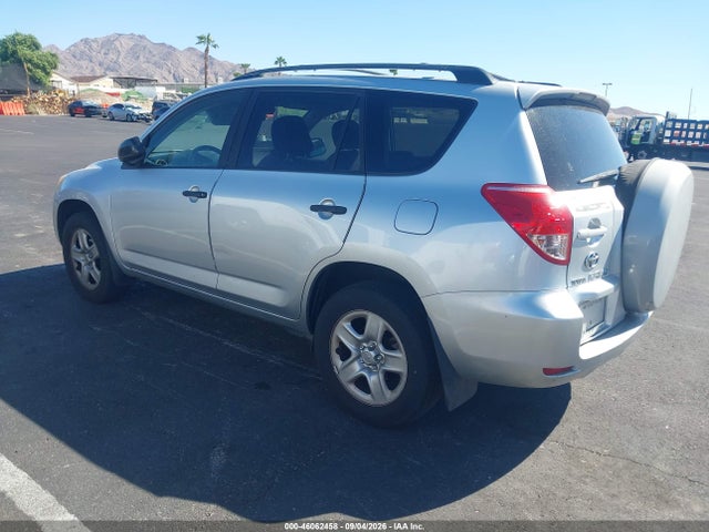 Продаж на аукціоні авто 2007 Toyota Rav4, vin: JTMZD35V875059232, номер лоту: 46062458