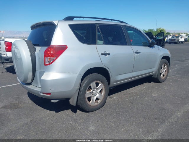 Продаж на аукціоні авто 2007 Toyota Rav4, vin: JTMZD35V875059232, номер лоту: 46062458