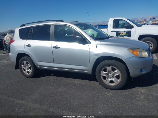 Продаж на аукціоні авто 2007 Toyota Rav4, vin: JTMZD35V875059232, номер лоту: 46062458